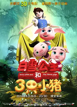 91久久精品国产