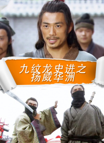 日本加勒比系列 最新集在线观看
